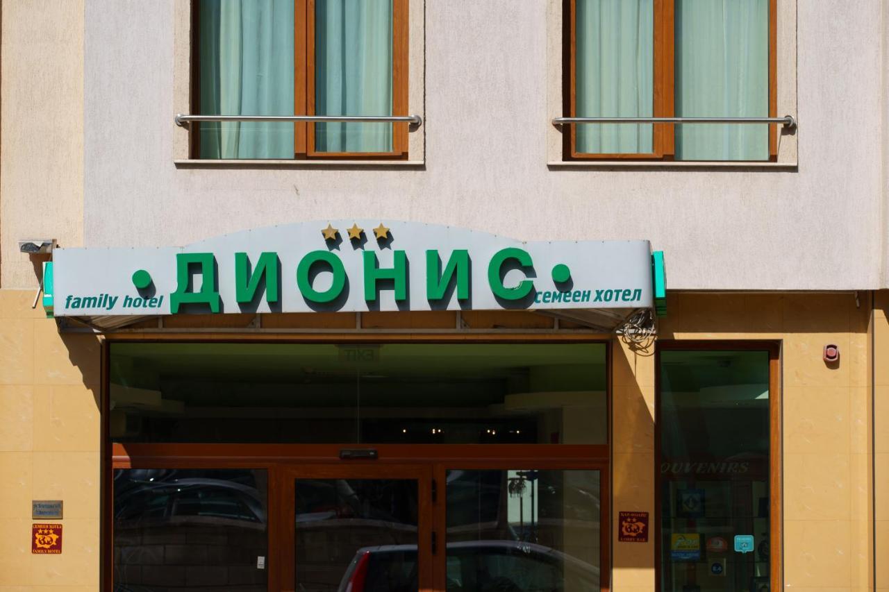 Dionis Hotel Varna Ngoại thất bức ảnh